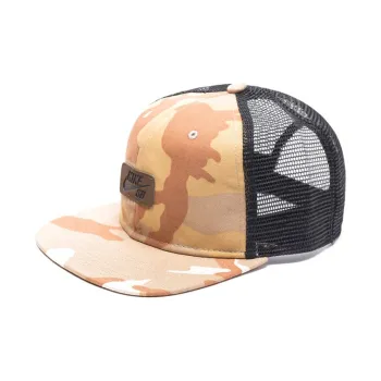 Nike Baseball Caps Unisex Desert Ore Yellow