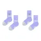 2 Pack (Purple+Purple)
