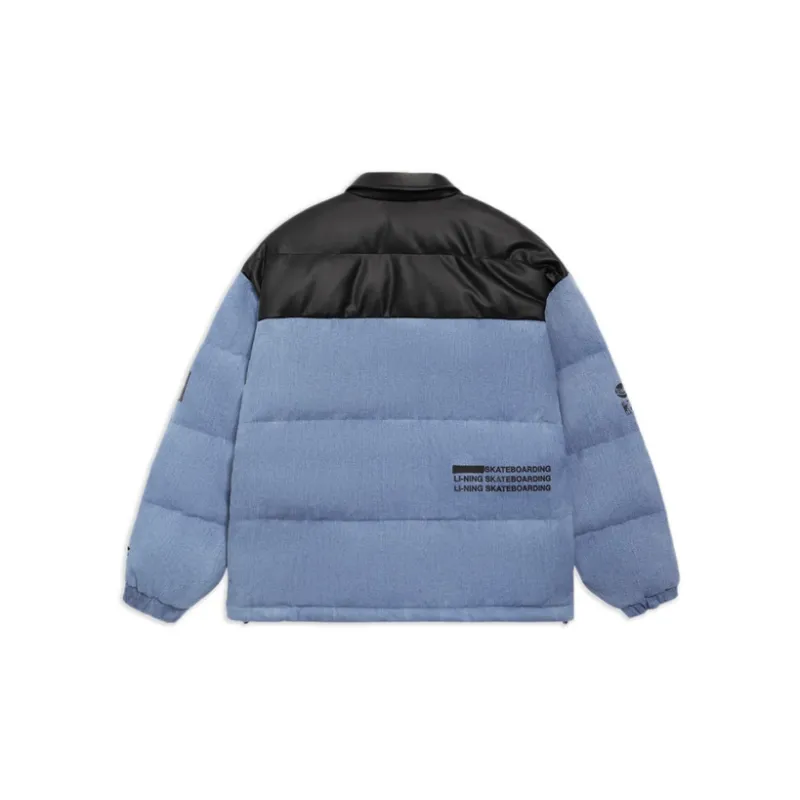 LiNing Skateboard Down Jacket Winter Men's Light Blue-1