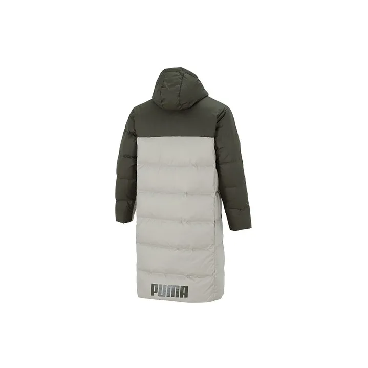 PUMA Down Jacket Winter Men's Grape Leaf Green-1