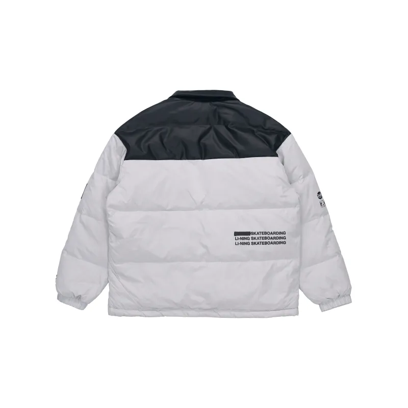 LiNing Skateboard Down Jacket Men's Coin Gray-1