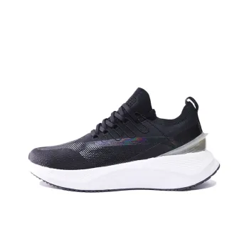 LiNing YueYing Element Running Shoes Men's Standard Black