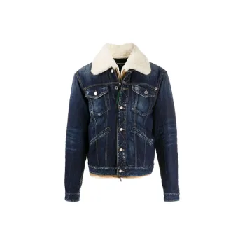 DSQUARED 2 SS21 Denim Jacket Men's Blue