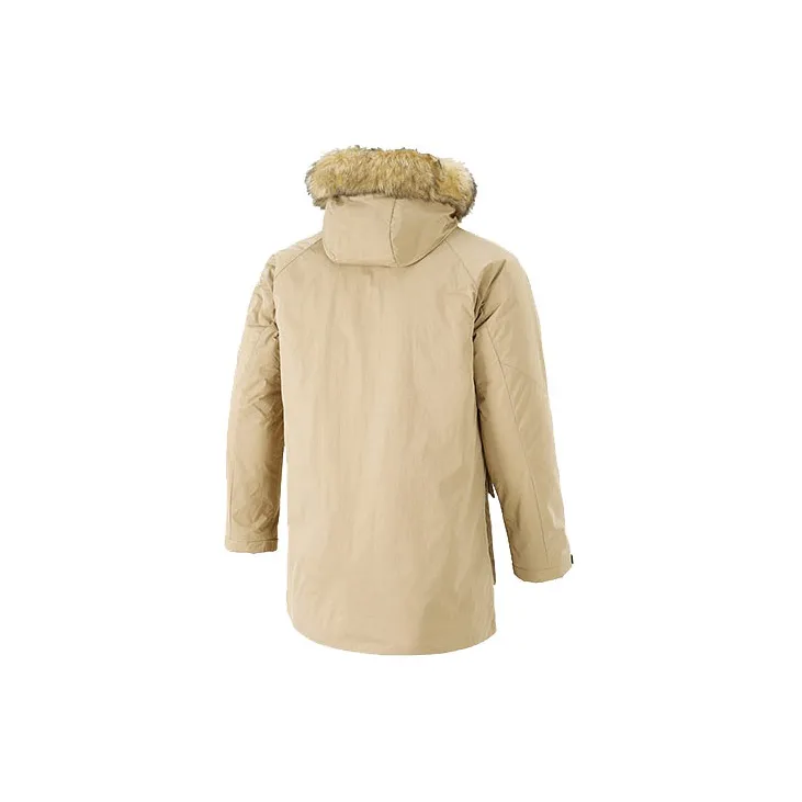 Adidas Down Jacket Winter Men's Tea Brown-1