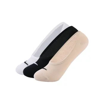 Nike No Show Socks Women's Black White Gray