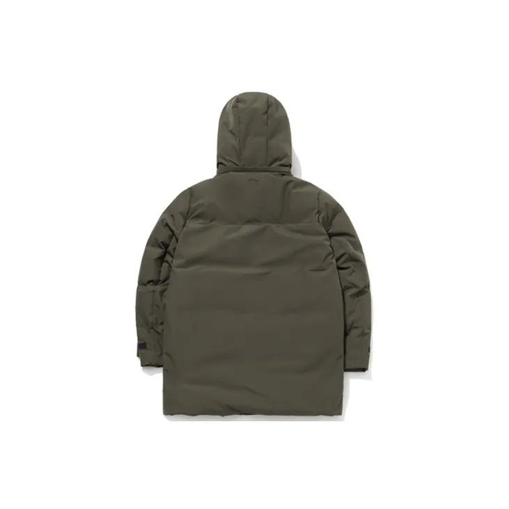 LINING Sports Fashion Collection Down Jackets Men Forest Green-1