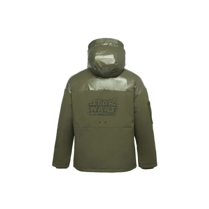 LiNing Down Jacket Men's Army Green-1