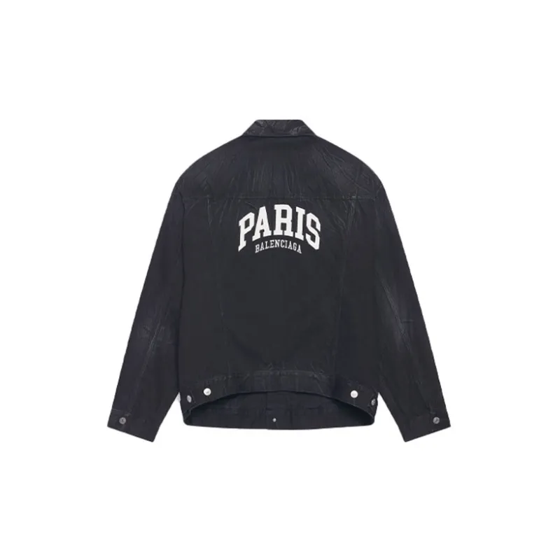 Balenciaga Paris Oversized Denim Jacket-1
