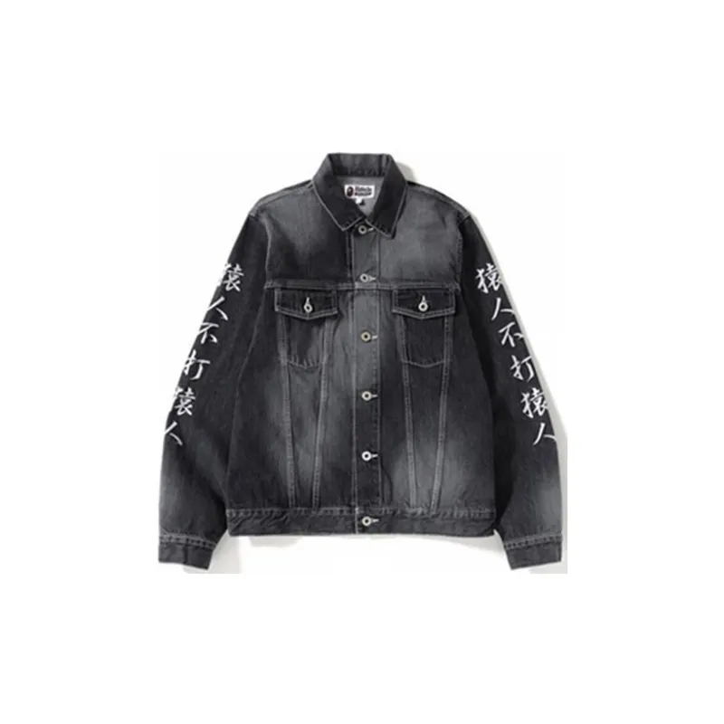 Bape Shark Denim Jacket-1