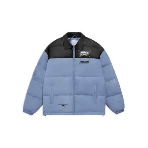 LINING Skateboard Down Jackets Men Light Blue