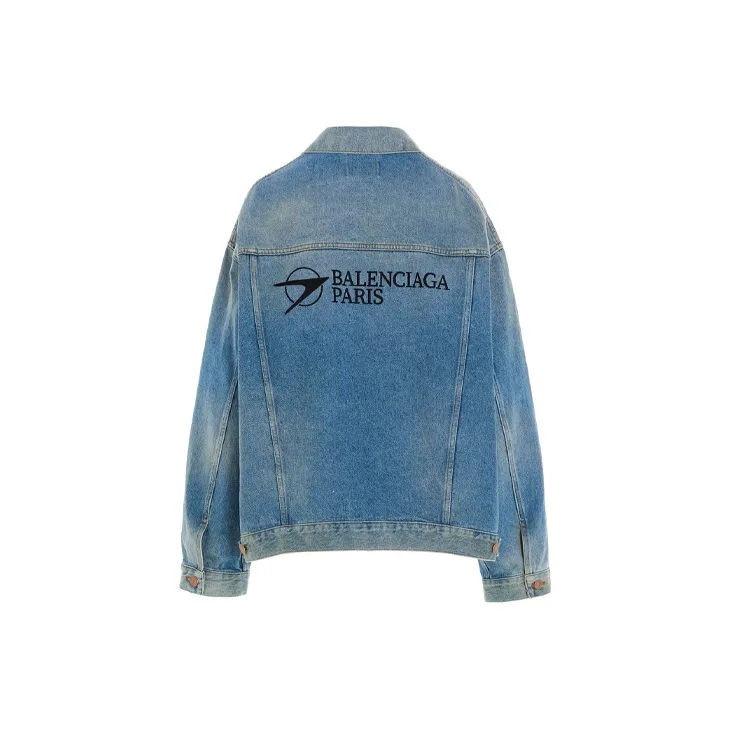 Balenciaga Paris Oversize Denim Jacket-1