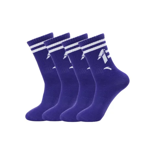 ANTA Women's Mid-Calf Socks