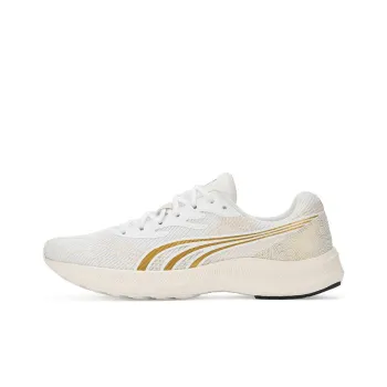 DO WIN Journey To The Second Generation Cushioning Anti Slip And Wear Resistant Low Top Running Shoes Unisex White Gold