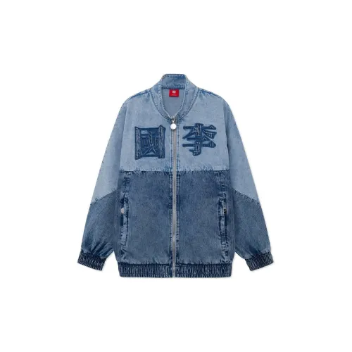 LiNing Sports Basketball Collection Denim Jackets Men Blue