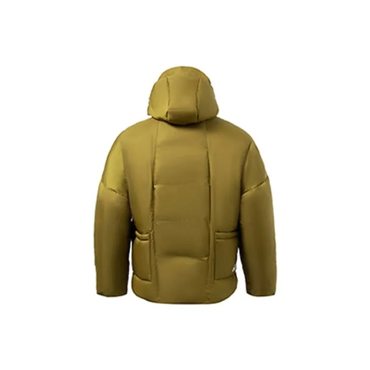 LiNing Down Jacket Men's Burnt Tea Green-1