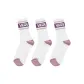 3 Pack (White)