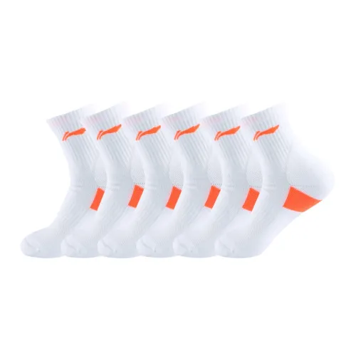 LINING Women's Mid-Calf Socks