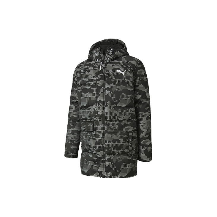 Puma camo winterized windbreaker deals