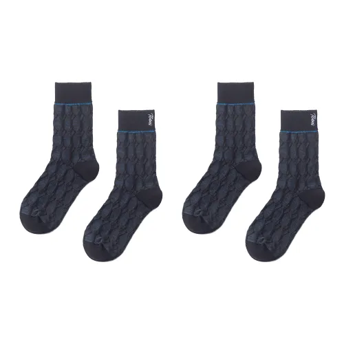 TOOCI Mid Calf Socks Women's Combo Set