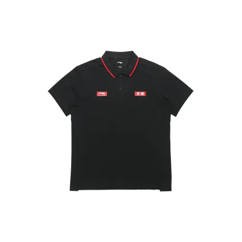 LINING Sports Fashion Collection Polo Shirts Men Black