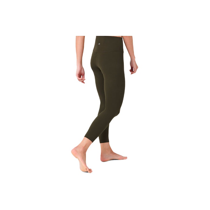 LULULEMON || Lululemon Align™ High-Rise Pants 24 inches