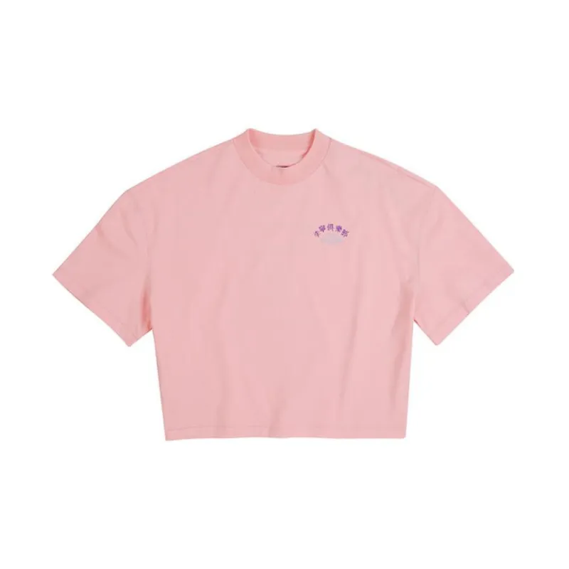 LINING Sports Fashion Collection Crop Tops Women's Pink-1