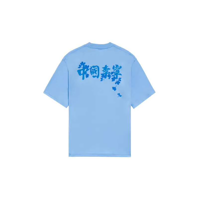 LiNing T Shirts Women's Blue-1