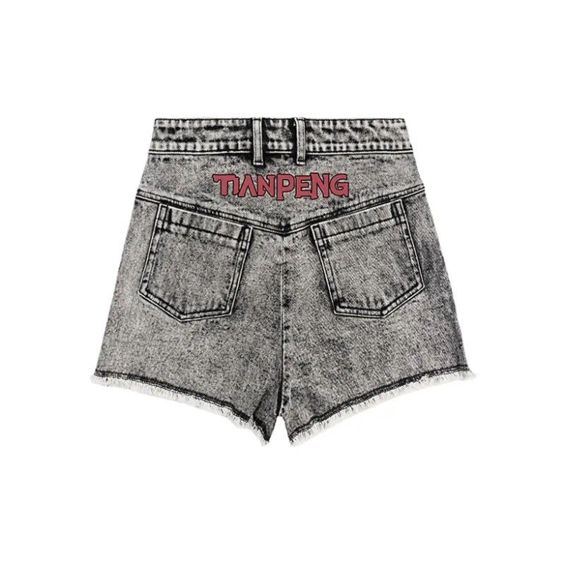 WOOKONG Denim Shorts Women's-1