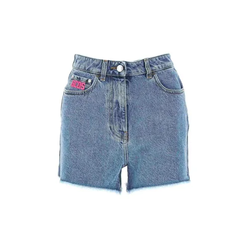 GCDS Denim Shorts Women's Blue