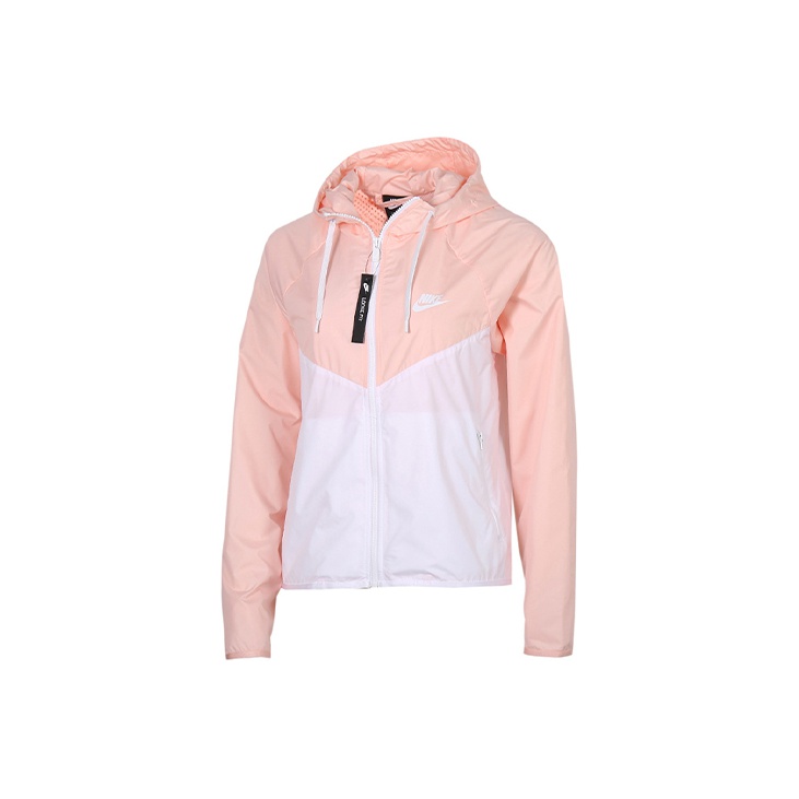 Nike Jacket Women s Coral Powder XL