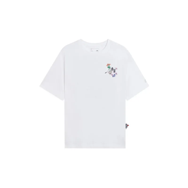 LINING Sports Trend Series T Shirts Women's White-1