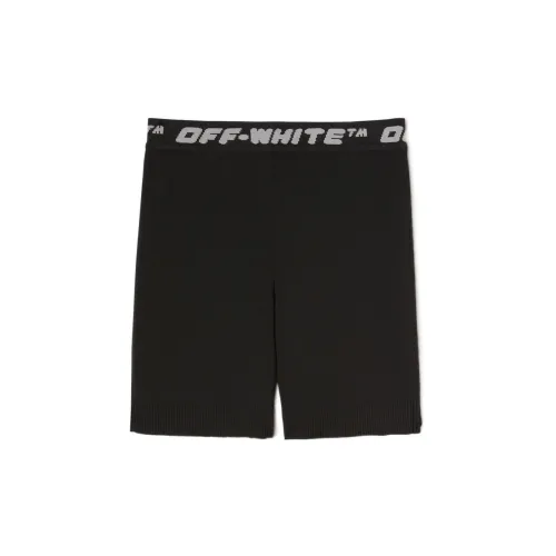 OFF-WHITE Logo-waistband Sports Shorts