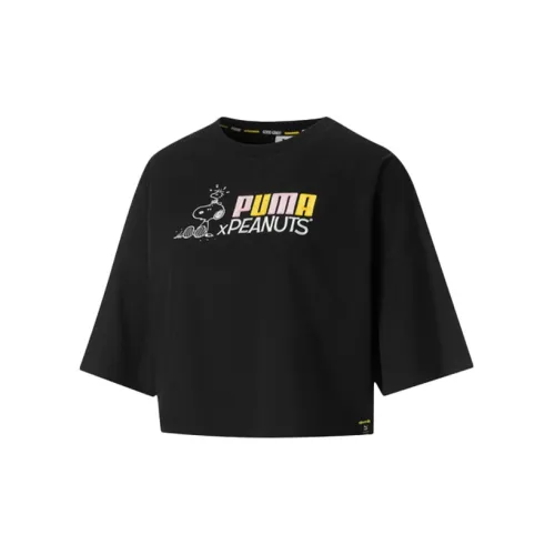 PUMA X PLEASURES Co-brand Crop Tops Women's Black