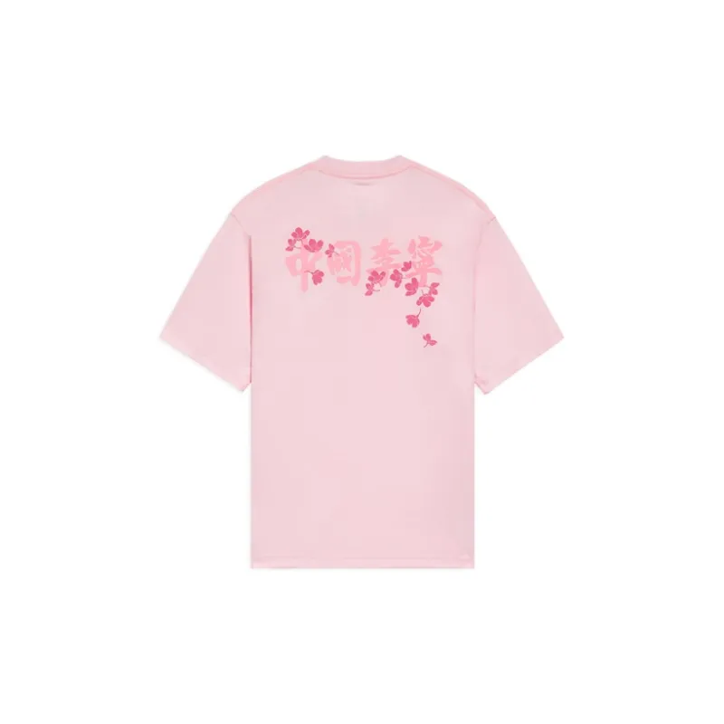 LiNing China Li Ning T Shirts Women's Pink-1