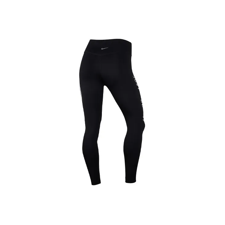 Nike Athletic Trousers Women's Black-1