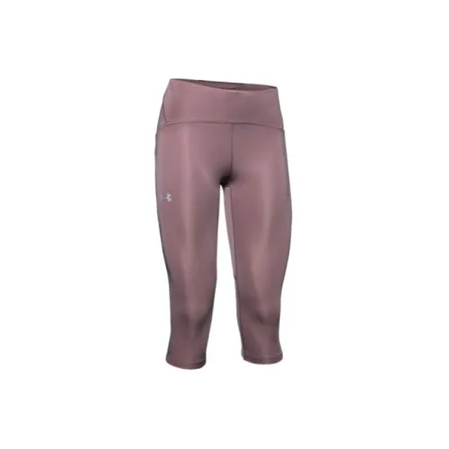 Under Armour Fly Fast Sports Shorts Women's Silent Pink