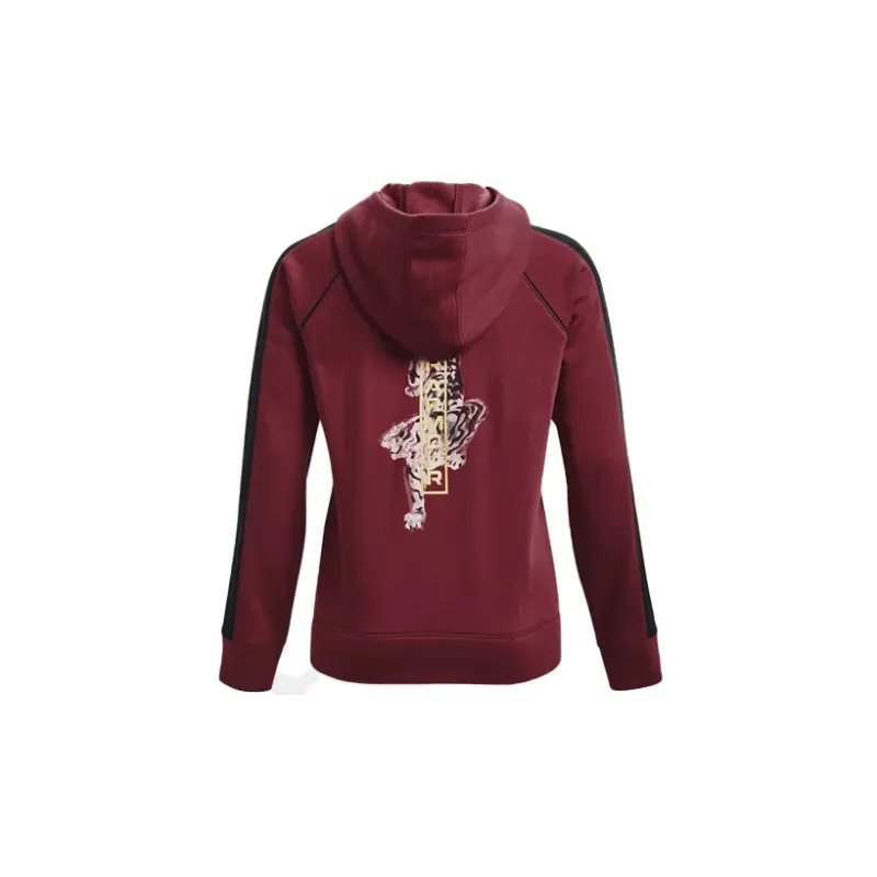 Under Armour Jacket Women's Deep Crimson-1