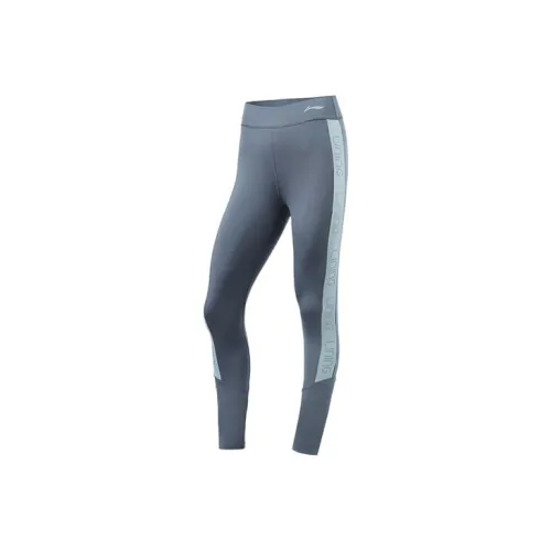 LINING Training Series Sports Pants Women's Gray