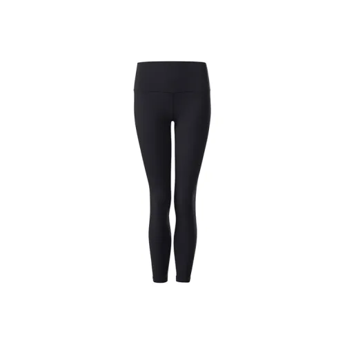 Lululemon Align™ Series Sports Pants Women's