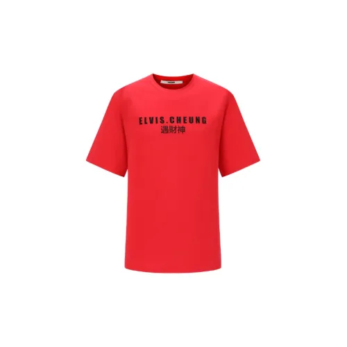 ELVIS.CHEUNG T-Shirts Unisex Red