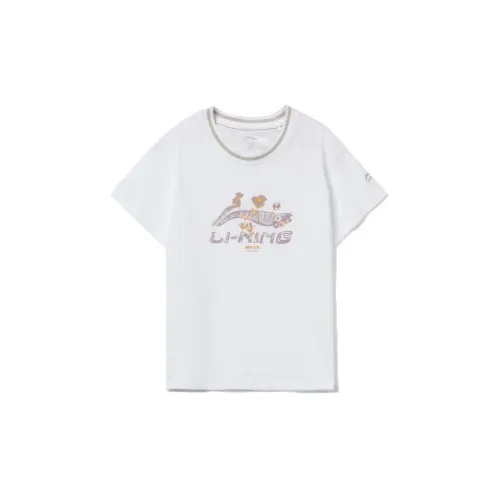 LINING Sports Fashion Collection T-Shirts Women's Standard White