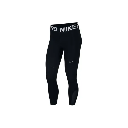 Nike Women Sports pants