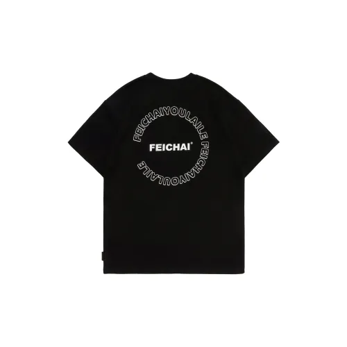 FEICHAI T-Shirts Unisex