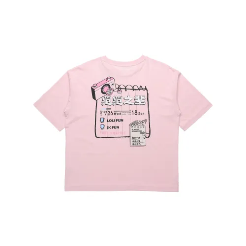 LINING Sports Fashion Collection T-Shirts Women's Pink