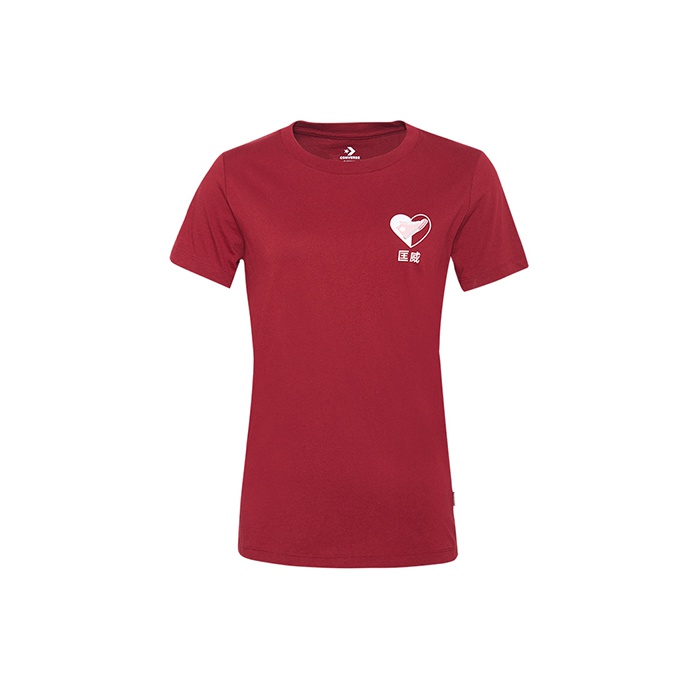 Burgundy converse t shirt best sale