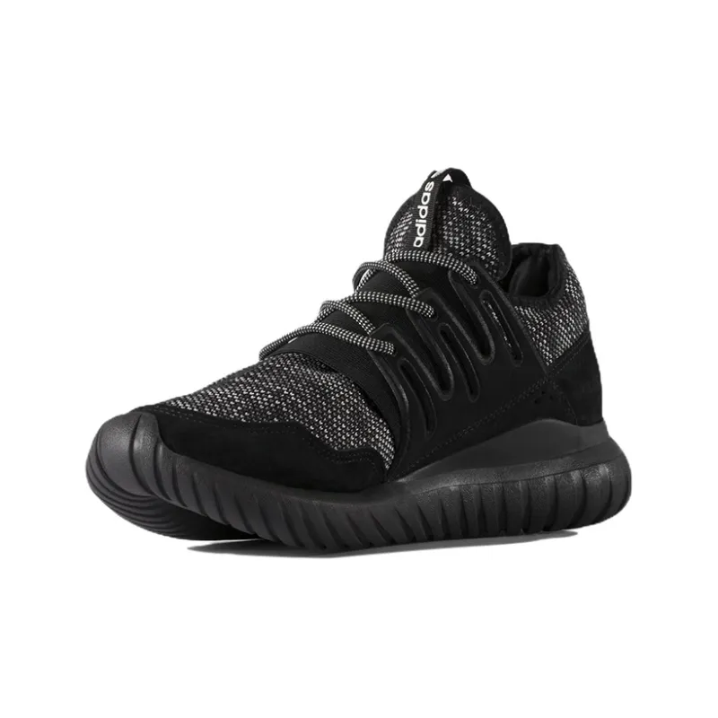 Adidas Tubular Radial Black Brass-2