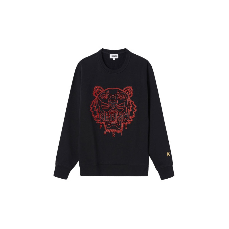 Kenzo 8.1 xl hotsell