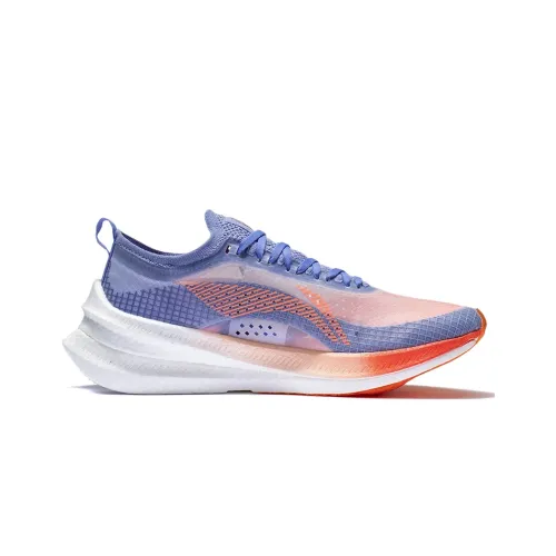 LINING Feidian 2 Elite Running Shoes Women's Low-Top White/Purple