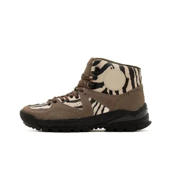 Vans Amazon Trail Lx Taka Hayashi Zebra