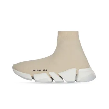 Balenciaga Speed 2.0 Trainers 'Rib Knit Light Beige' Women's